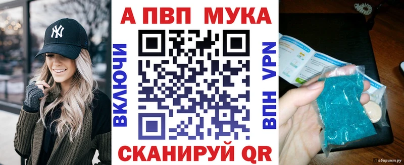 A PVP СК КРИС  Хабаровск 