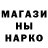 Amphetamine VHQ Tusja Bubusya