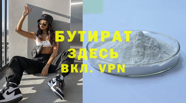круглые Алексин