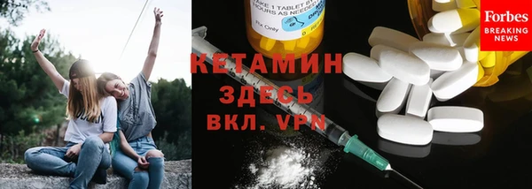круглые Алексин