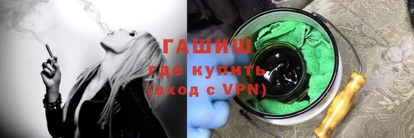 mix Абдулино