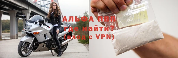 круглые Алексин