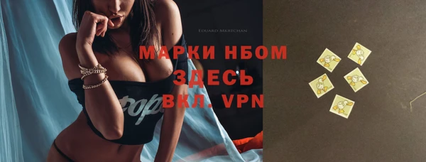 mix Абдулино