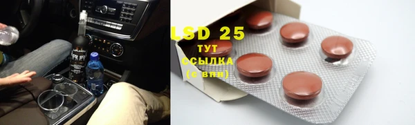 MDMA Premium VHQ Алексеевка
