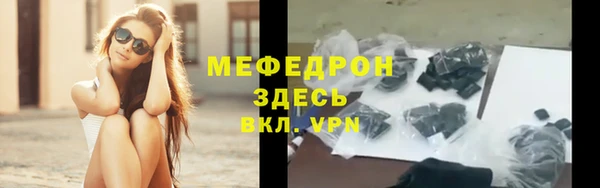 mix Абдулино