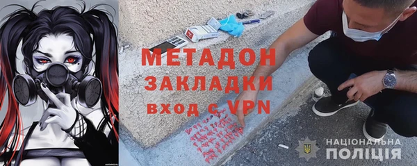 круглые Алексин