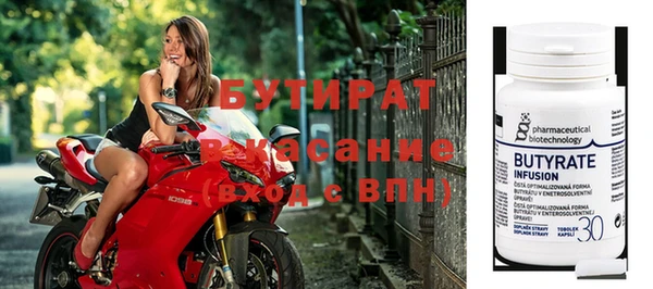 mix Абдулино