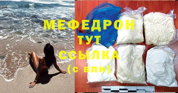 mix Абдулино