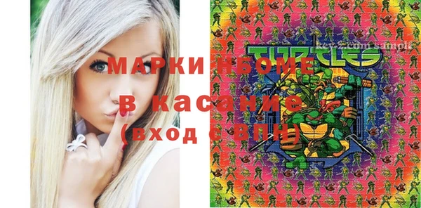 прущие крисы Абаза