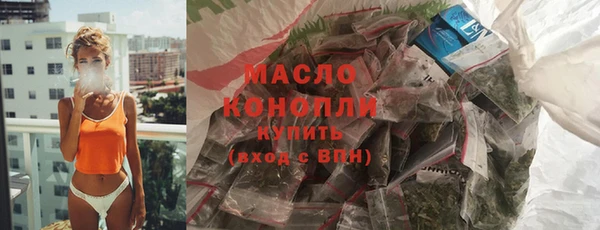 mix Абдулино