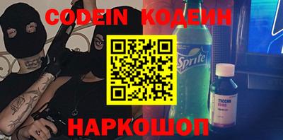 марки lsd Пушкино