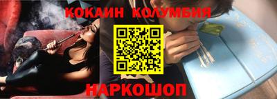 тгк Пугачёв
