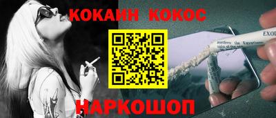 тгк Пугачёв