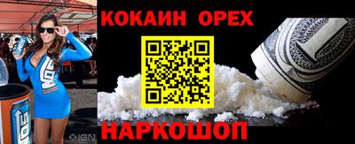 марки lsd Пушкино