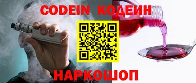 гашишное масло Пыть-Ях