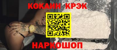 марки lsd Пушкино