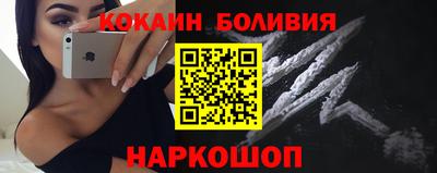 тгк Пугачёв