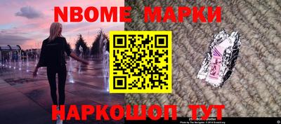 гашишное масло Пыть-Ях