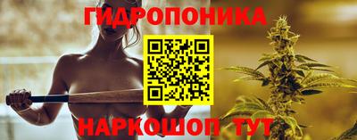 гашишное масло Пыть-Ях