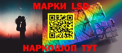 гашишное масло Пыть-Ях