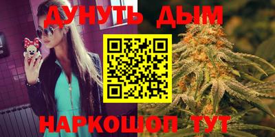 тгк Пугачёв