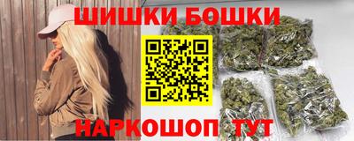 марки lsd Пушкино