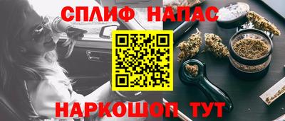 марки lsd Пушкино