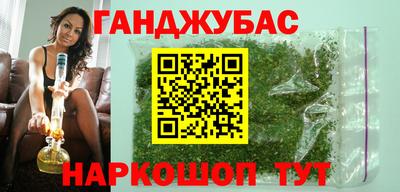 тгк Пугачёв