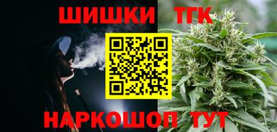 марки lsd Пушкино