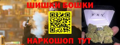 гашишное масло Пыть-Ях