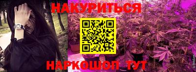 марки lsd Пушкино