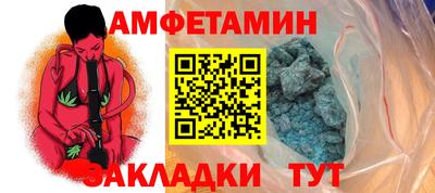 марки lsd Пушкино