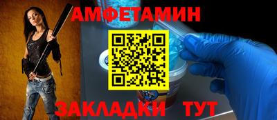 гашишное масло Пыть-Ях