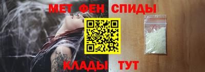 тгк Пугачёв