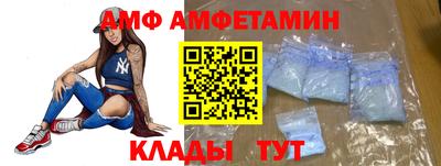 гашишное масло Пыть-Ях