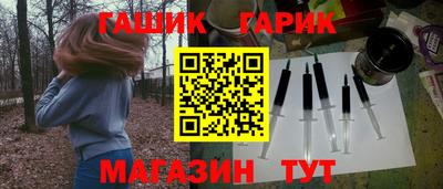тгк Пугачёв