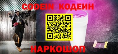гашишное масло Пыть-Ях