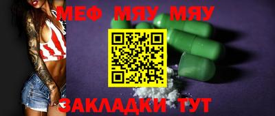 гашишное масло Пыть-Ях