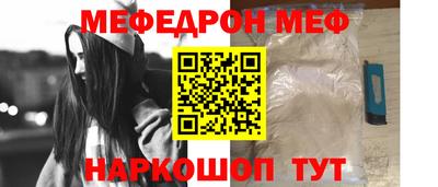 марки lsd Пушкино