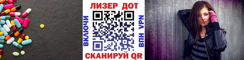 LSD-25 экстази кислота  даркнет сайт  ОМГ ОМГ   Хабаровск 