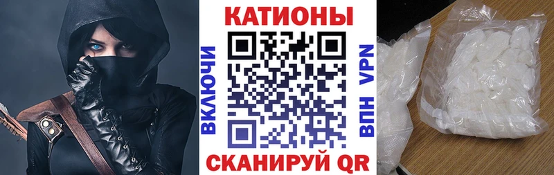 купить наркотики сайты  Хабаровск  мега маркетплейс  МЯУ-МЯУ кристаллы 