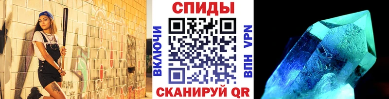 Метамфетамин кристалл  где купить наркоту  mega ТОР  Хабаровск 