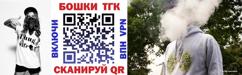 Конопля марихуана дарнет шоп Хабаровск